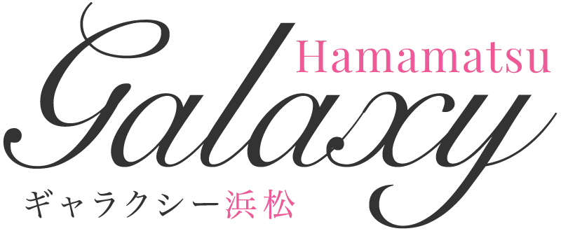 ギャラクシー浜松
